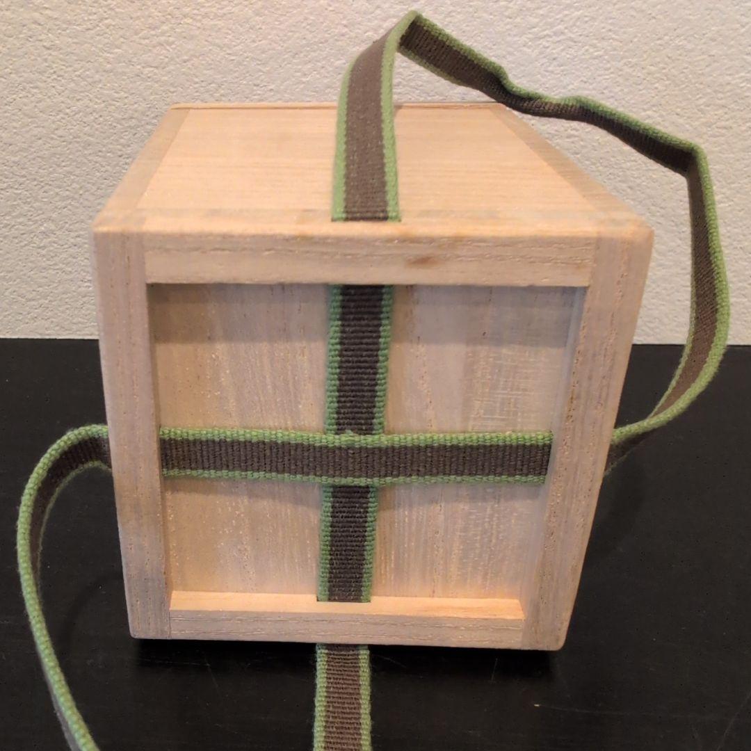 舟山水蒔絵　中棗　中村宗哲　鵬雲斎花押　共箱