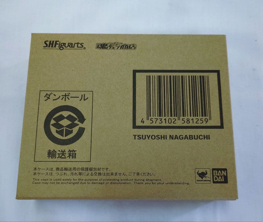 S.H.Figuarts 長渕剛