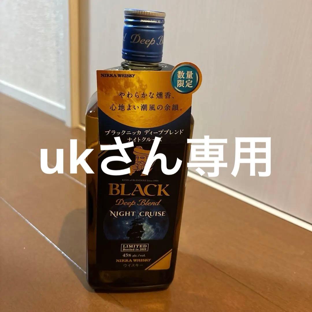 ウイスキー NIKKA BLACK Deep Blend NIGHT CRUISE