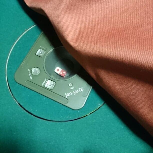 全自動雀卓機  ジャンク品     椅子4つ サイドテーブル4つセット