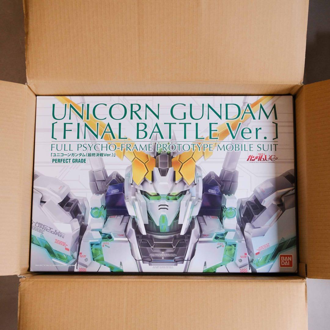 PG ユニコーンガンダム 最終決戦Ver 赤バンダイ