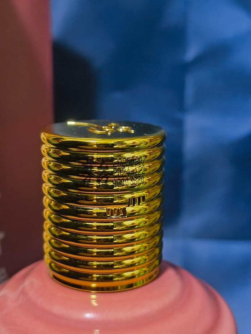 貴州茅台酒 Kweichow Moutai 500ml 53% 乙巳蛇年2025