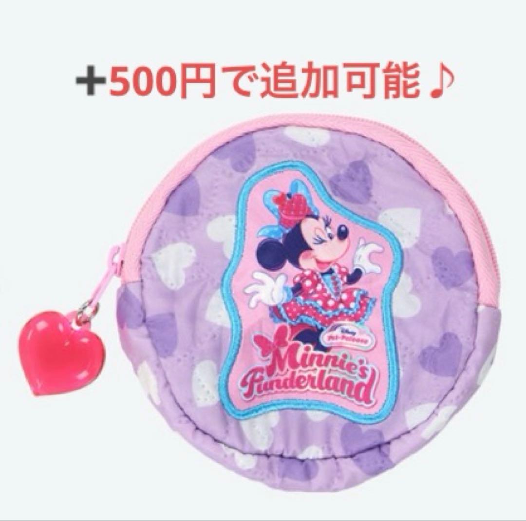 ディズニー ミニー ポップコーンバケット パルパルーザ ポップコーン引換券付き