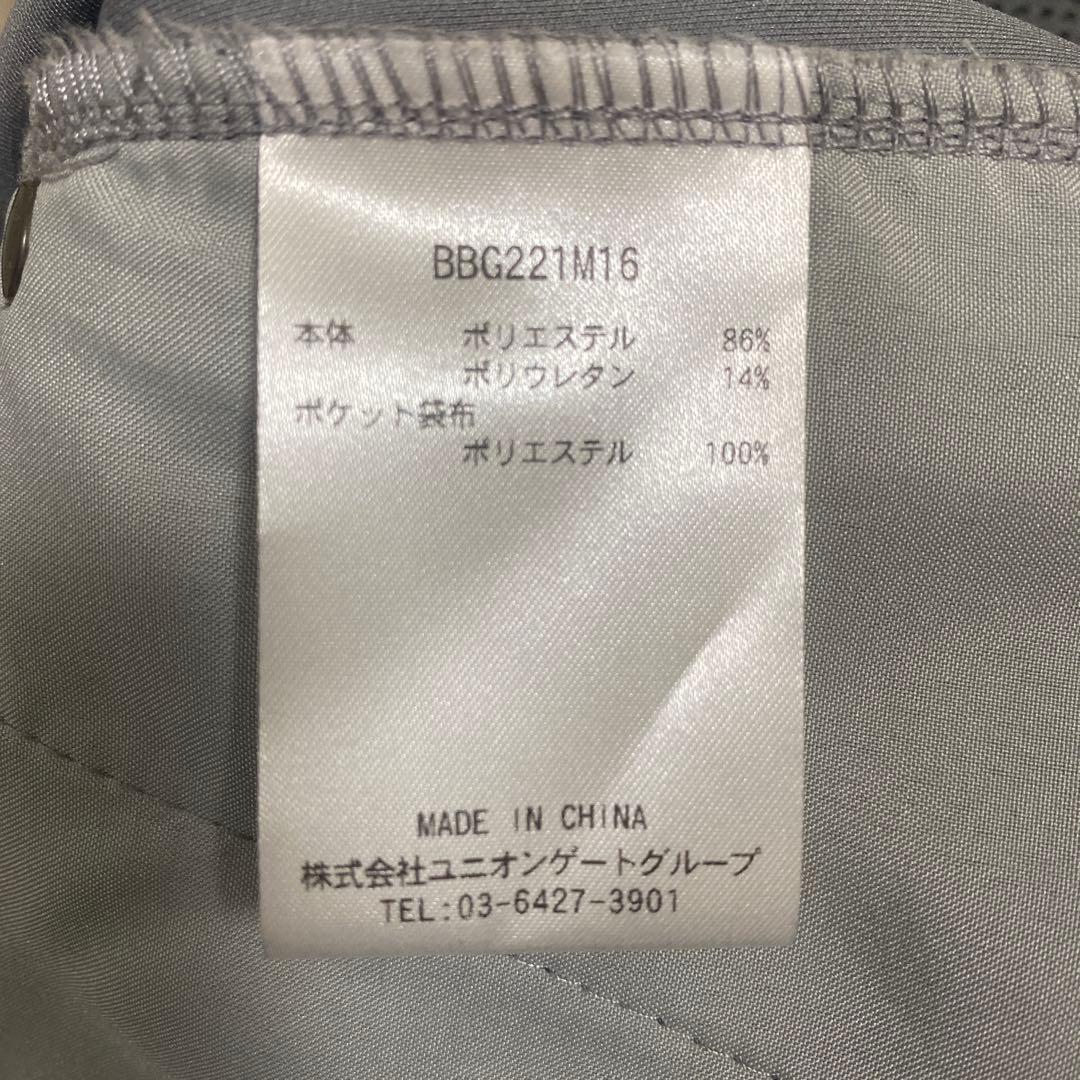 ブリーフィング3Dロゴパンツ