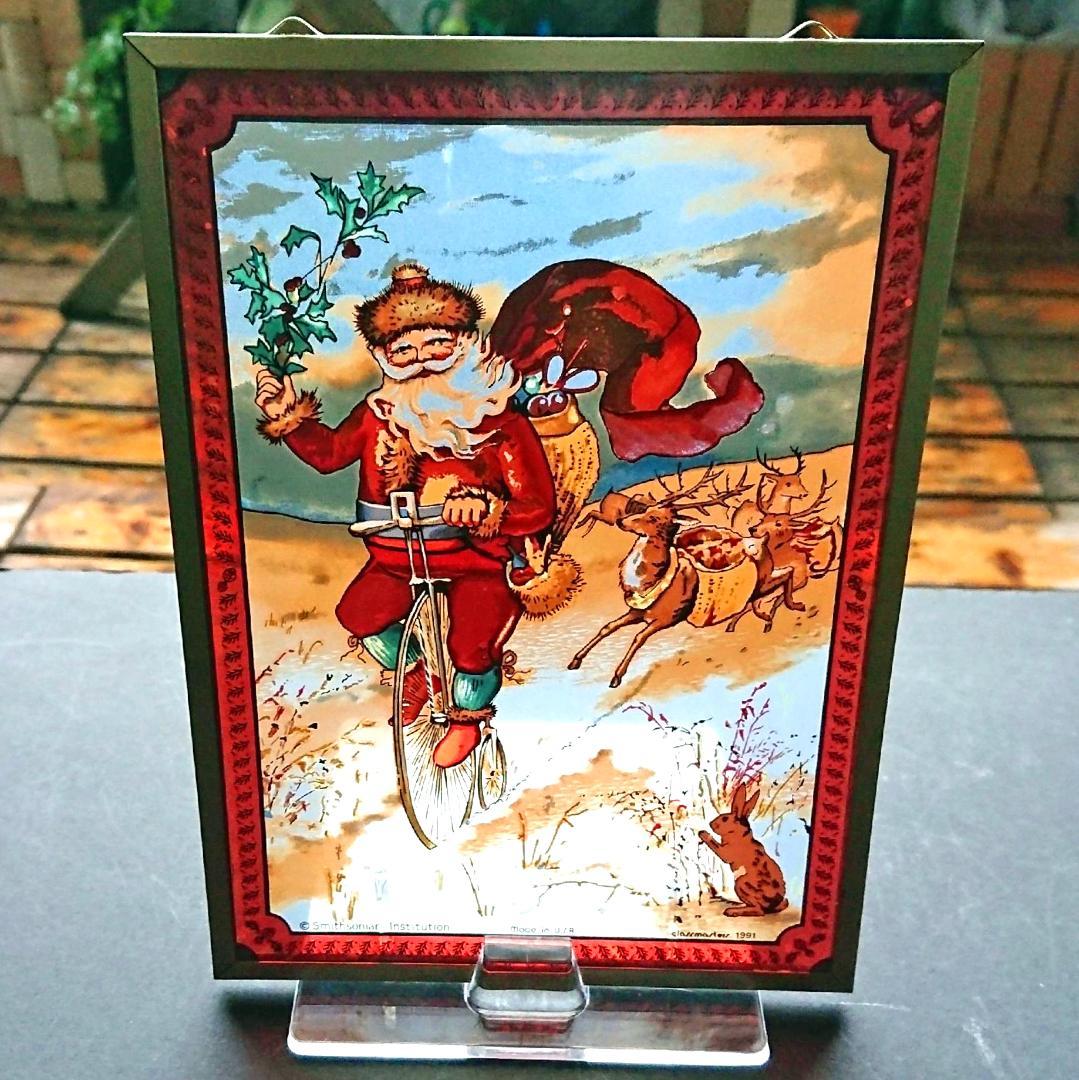 クリスマス ステンドグラスTour de Christmasグラスマスターズ