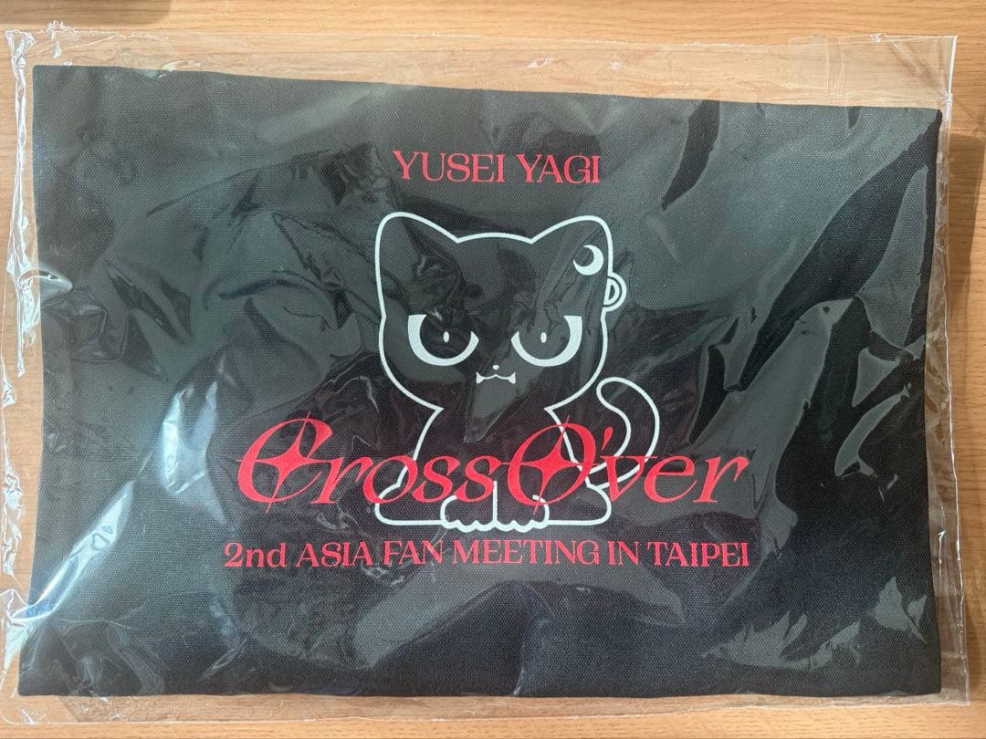 FANTASTICS 八木勇征 ファンミ トートバッグ