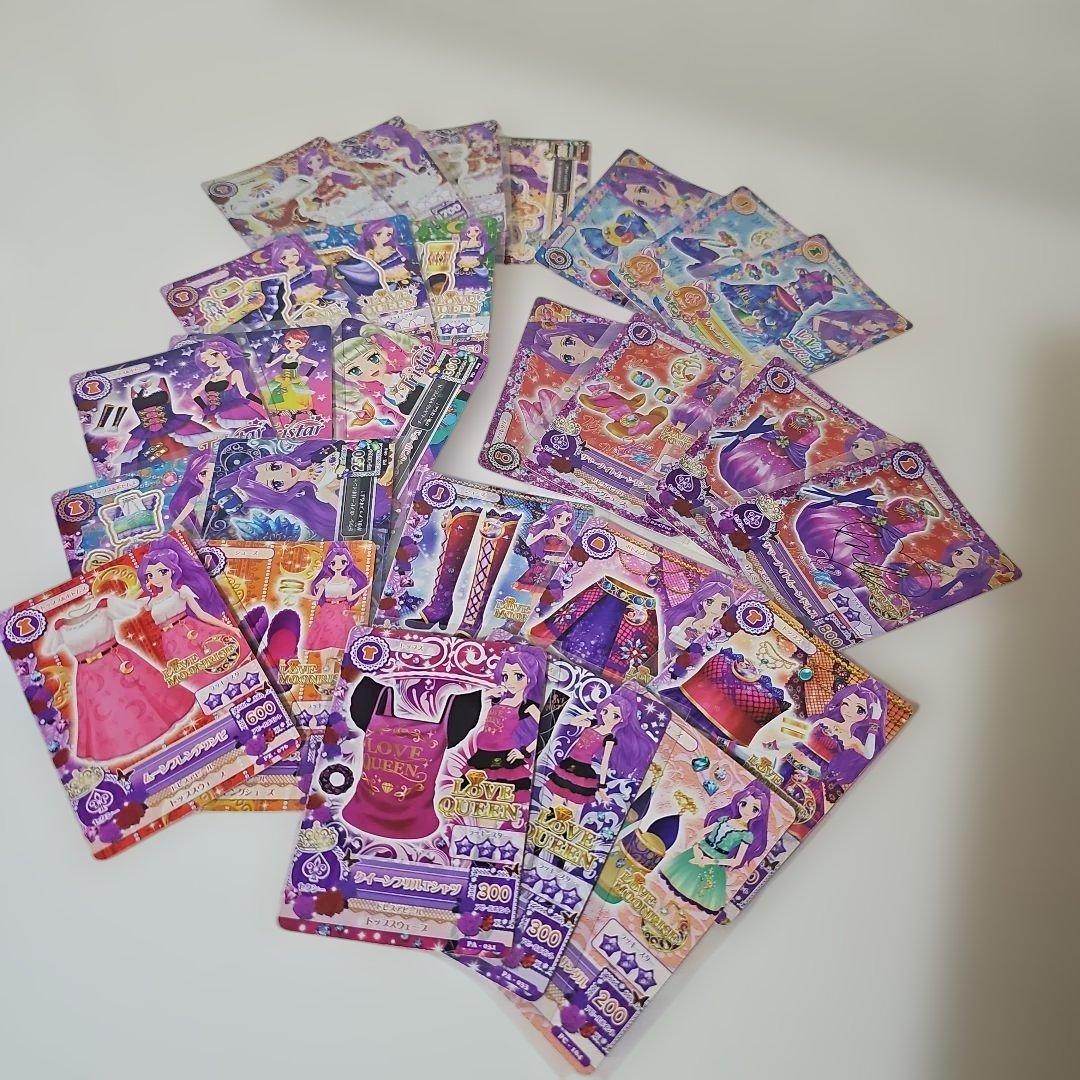 アイカツカード 美月　まとめ売り