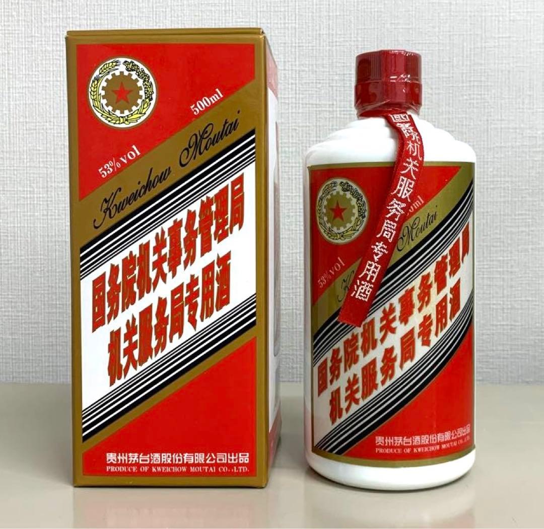 貴州茅台酒 2005年 マオタイ酒 五星麦ラベル500ml