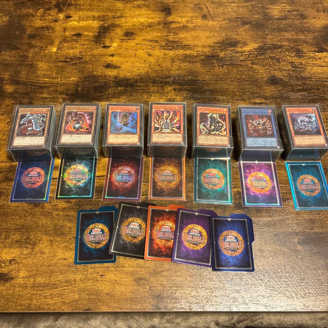 遊戯王　デュエルロワイヤルデッキセット　全デッキ　スリーブ付き