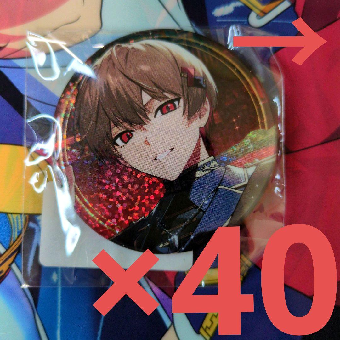 シクフォニ　暇なつ　まとめ売り