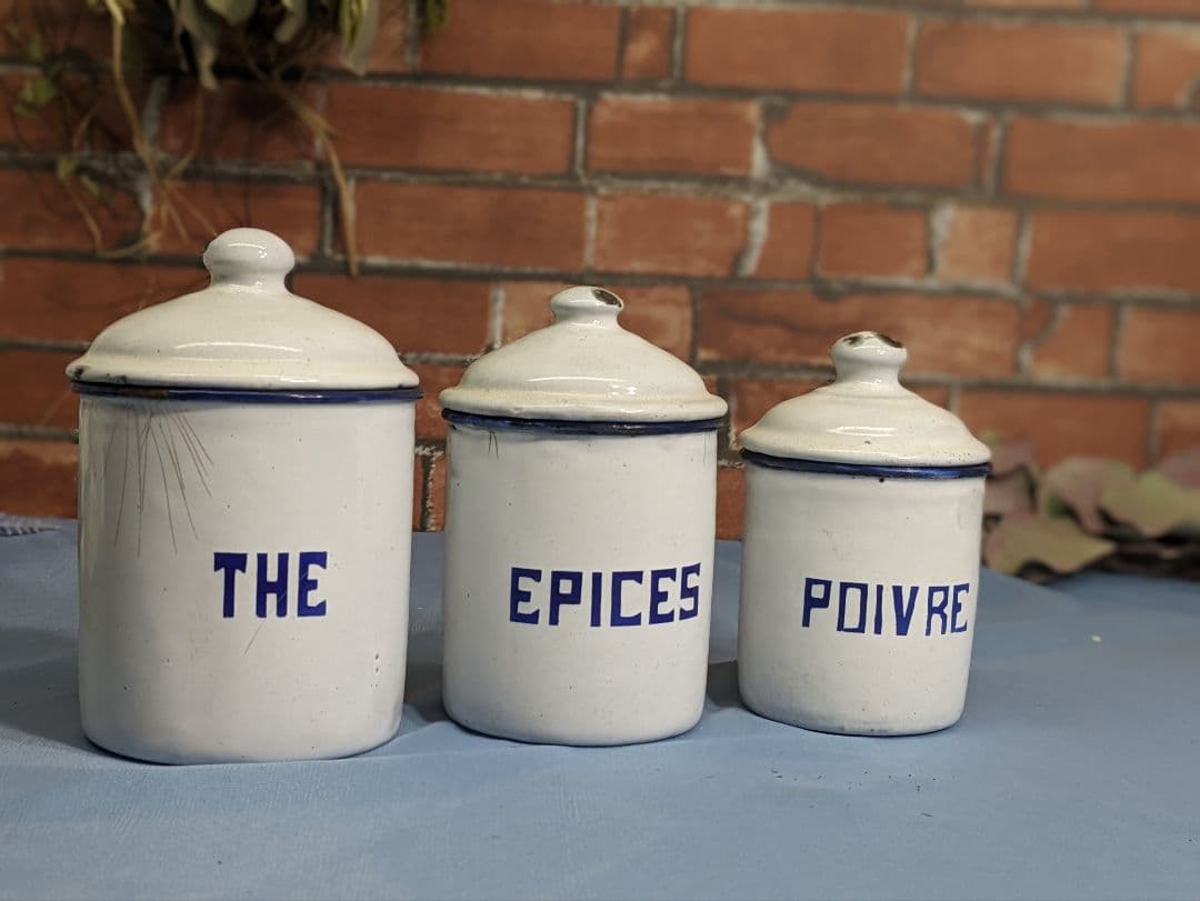 フランス アンティーク ホーロー キャニスター お茶 スパイス コショウ 小3点