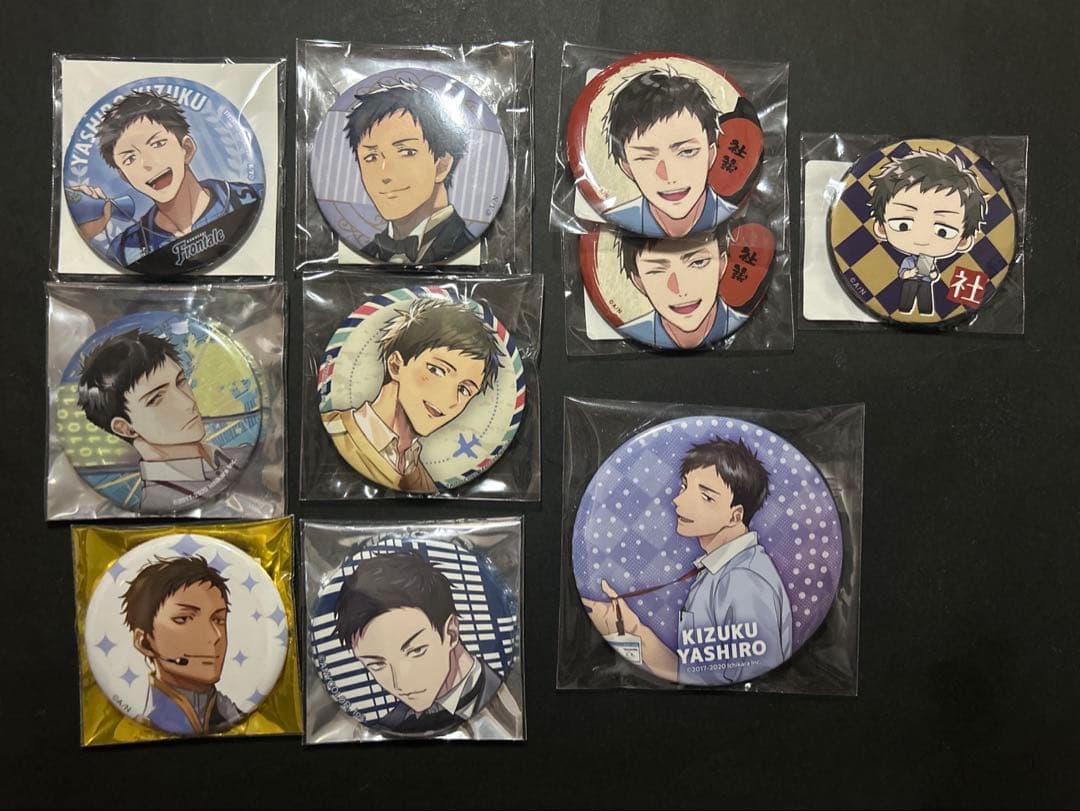 社築 缶バッジセット