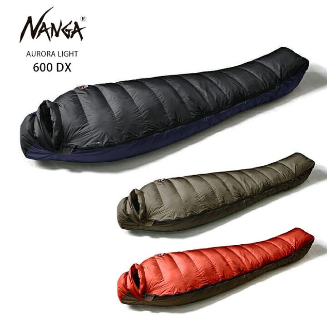 ［ナンガ]NANGA AURORA light 600 DX シュラフ