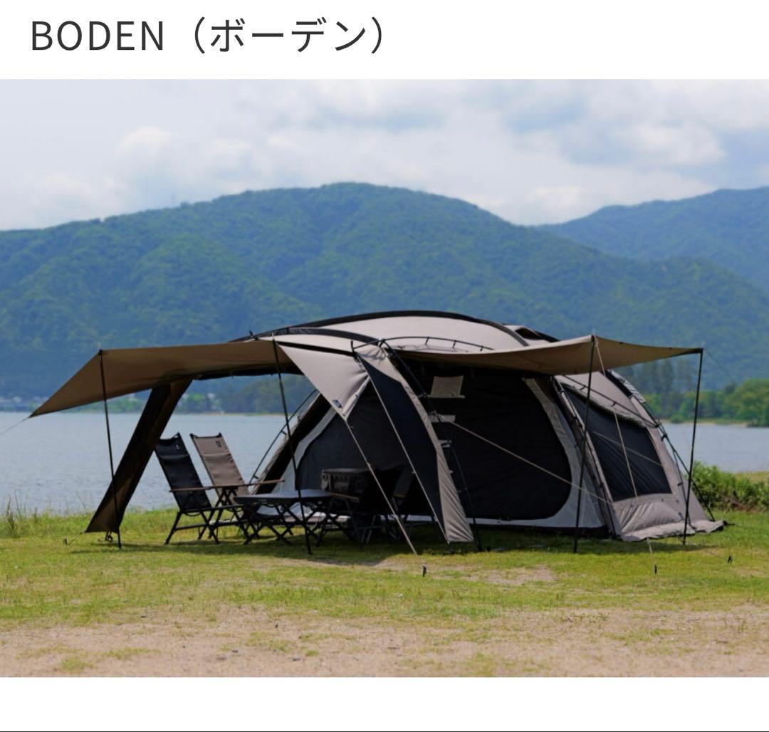 新品‼️RATELWORKS ボーデン コヨーテブラウン　別売ルーフプロテクター付