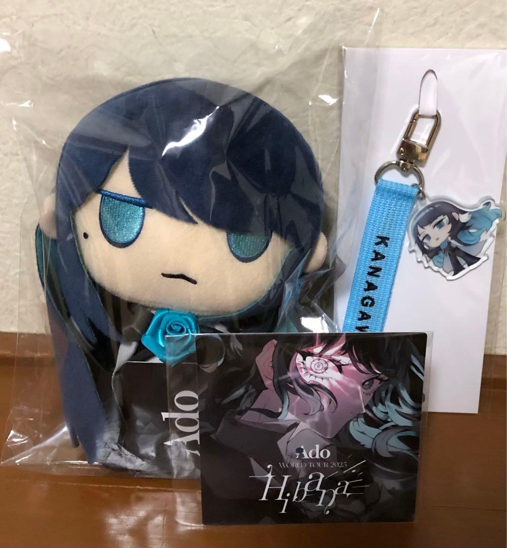 Ado デザイン birthdayぬいぐるみ B、他2点