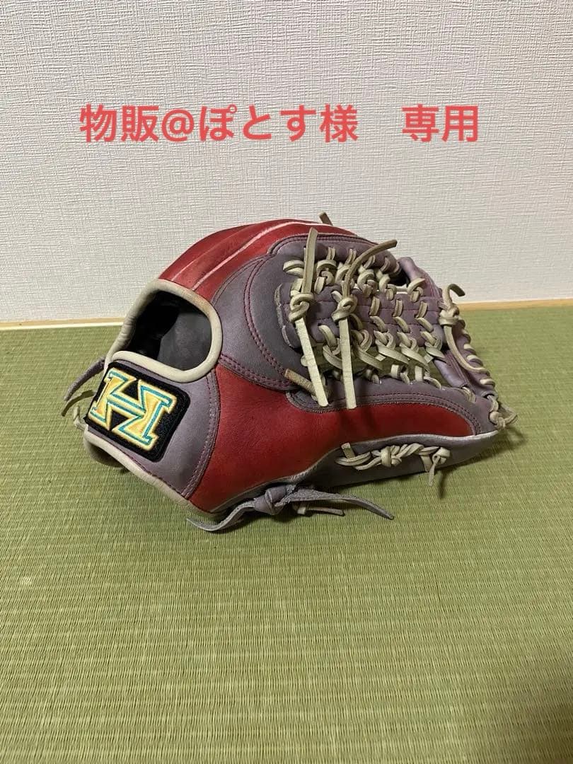 物販@ぽとすハイゴールド　軟式オーダー　内野用　グローブ　グラブ　即戦力