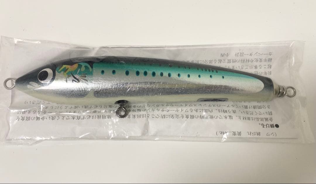 カーペンター ブルーフィッシュ75-180 FISHマーク 新品未使用