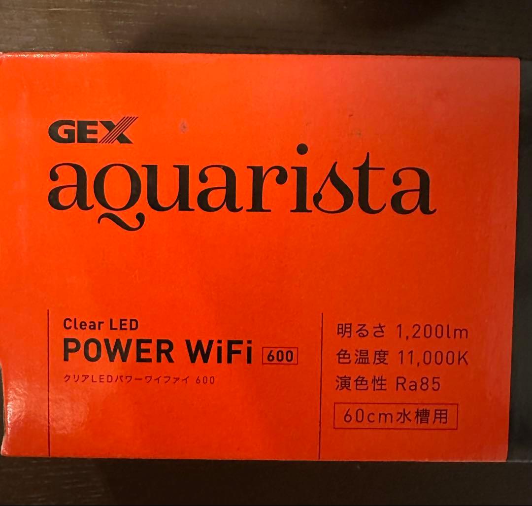 最終値下Ga CLEAR LED POWER WiFi 600 水槽用ライト①