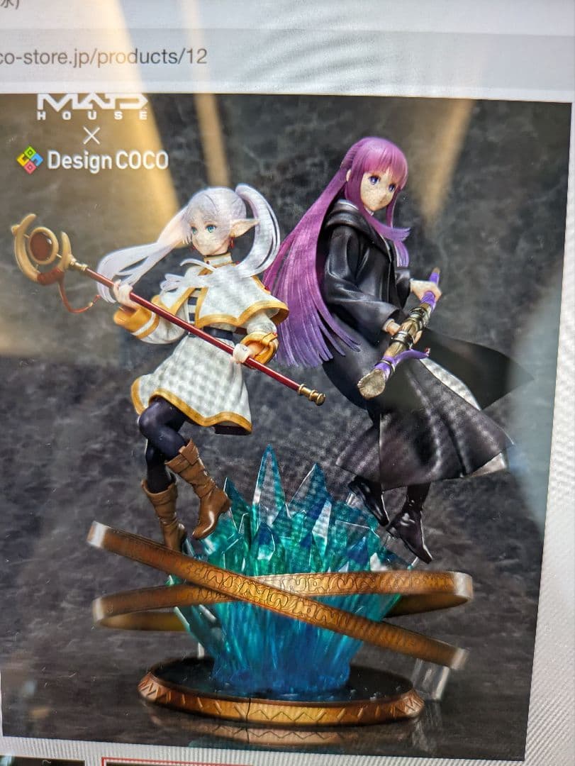 埋葬のフリーレン　フィギュア　デザインCOCO