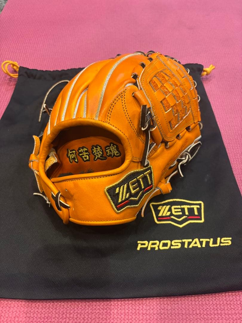 ゼット　プロステイタス　硬式グローブ　美品