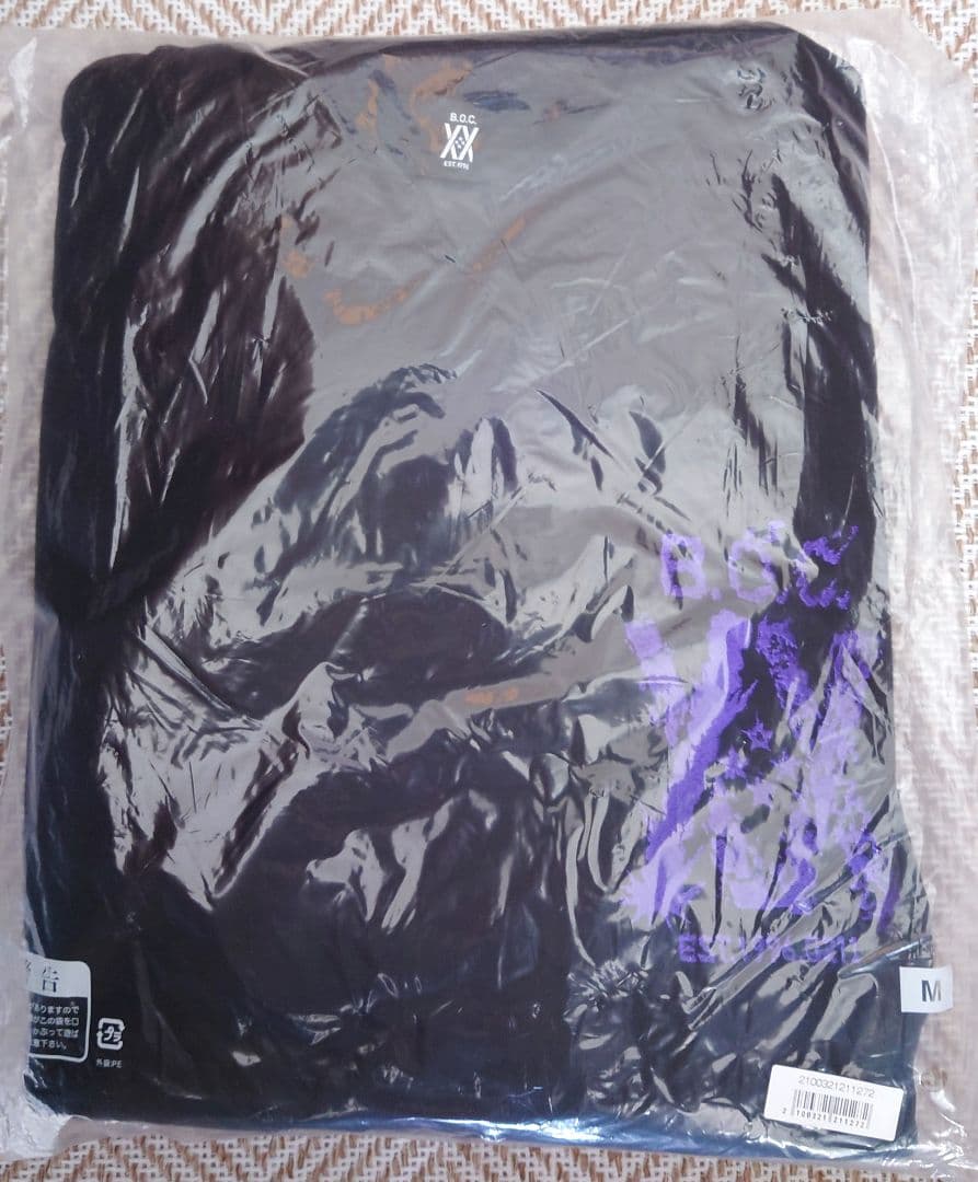 BUMP OF CHICKEN 20周年記念スウェット上下 Mサイズ 黒