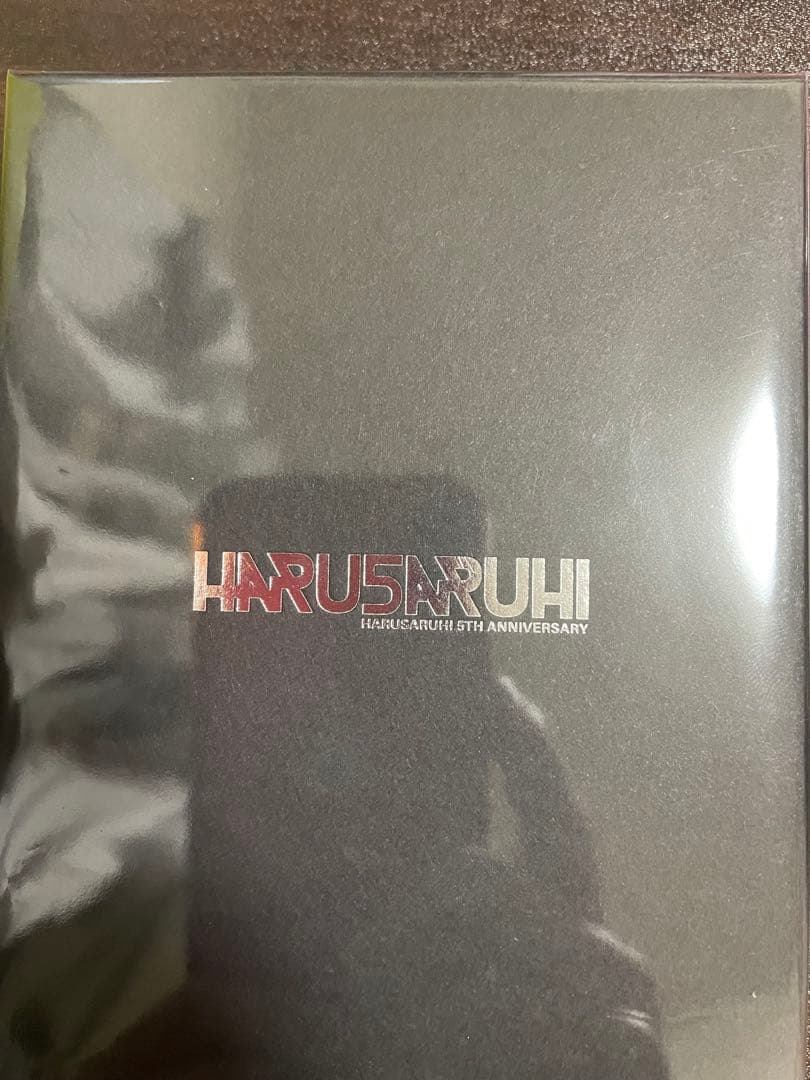 75「纏」モチーフメタルキーホルダー