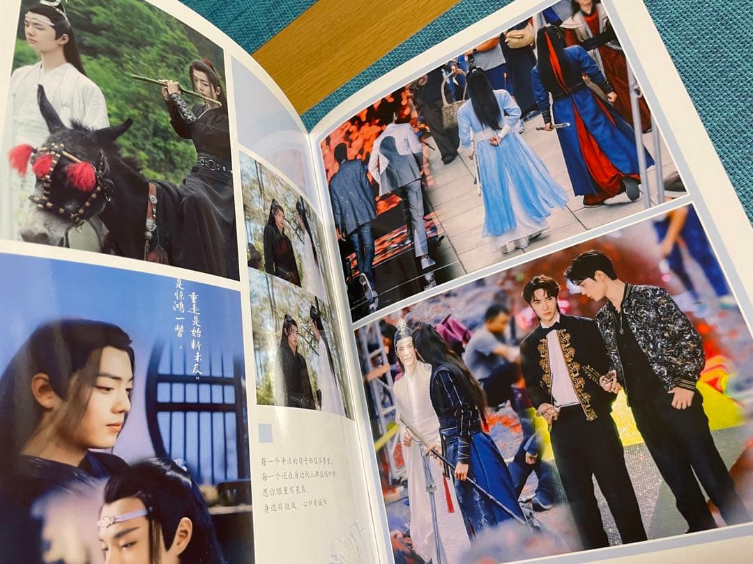 陳情令　青春記念冊　写真集　A4サイズ28p