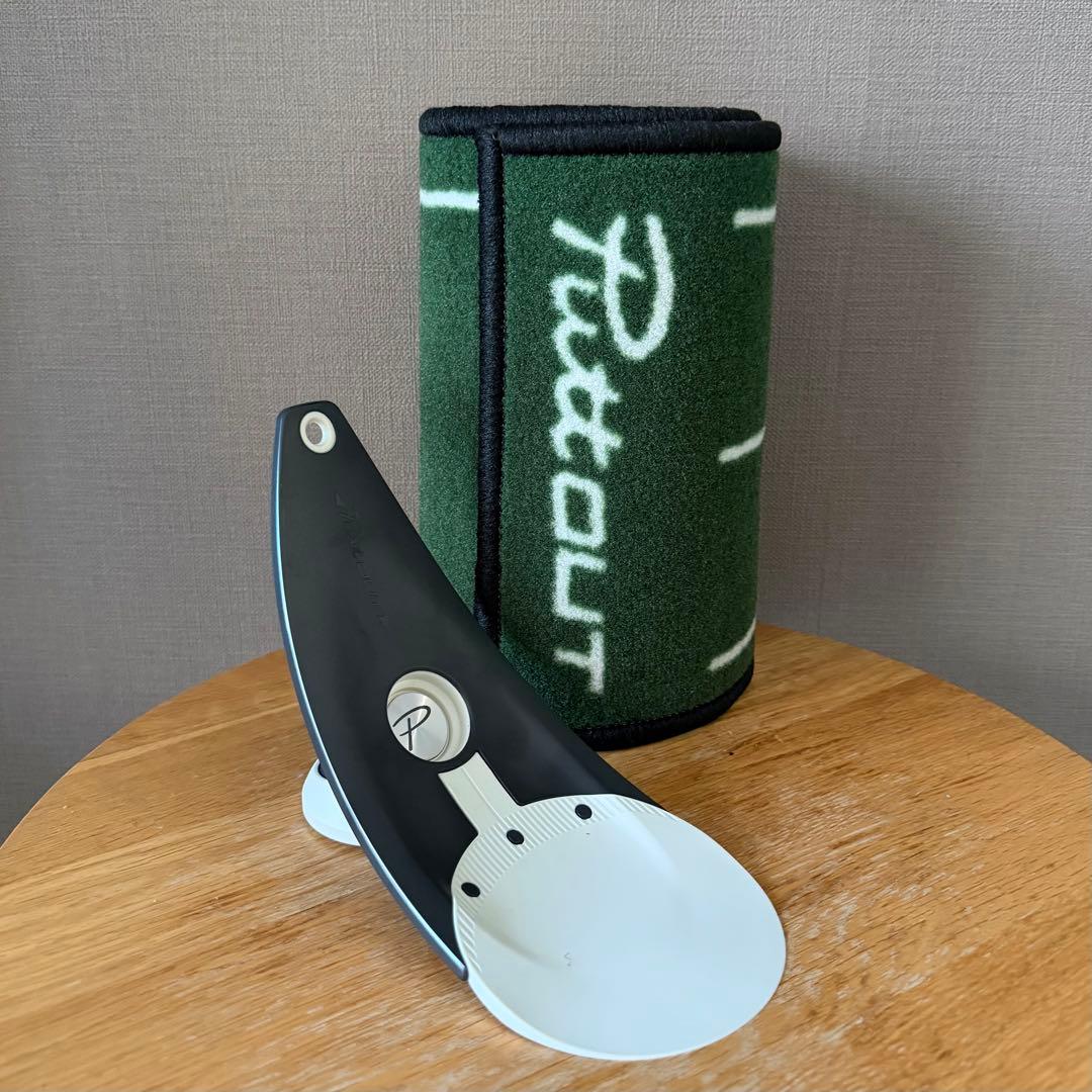 【セット】PuttOUT