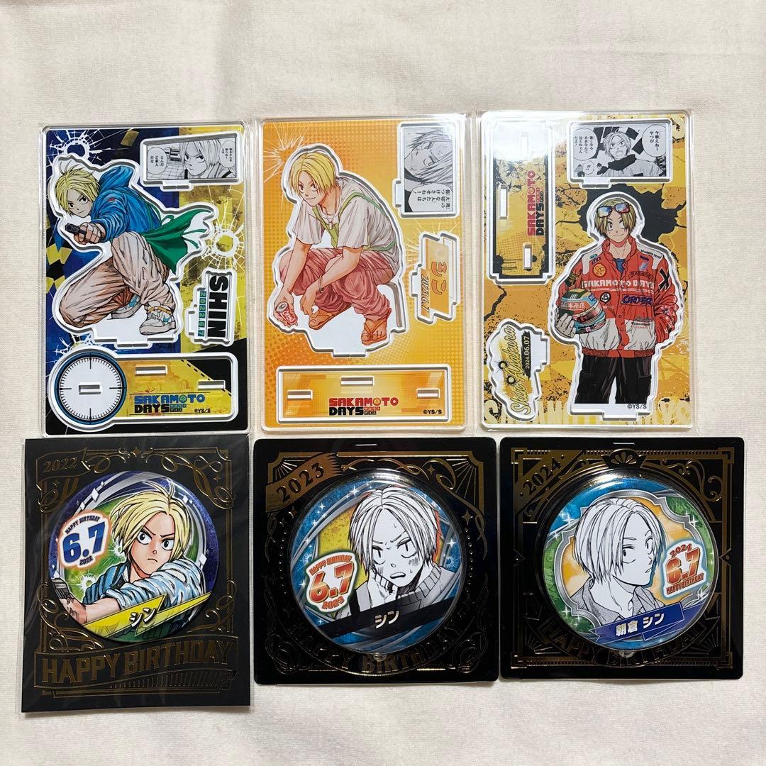 サカモトデイズ　シン　バースデイ　バースデー　名場面ジオラマフィギュア　缶バッジ