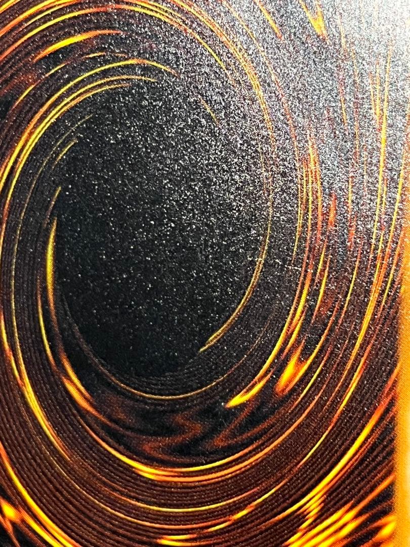 @*様 遊戯王/ブラックマジシャン/レリーフ/LN-53/極美品