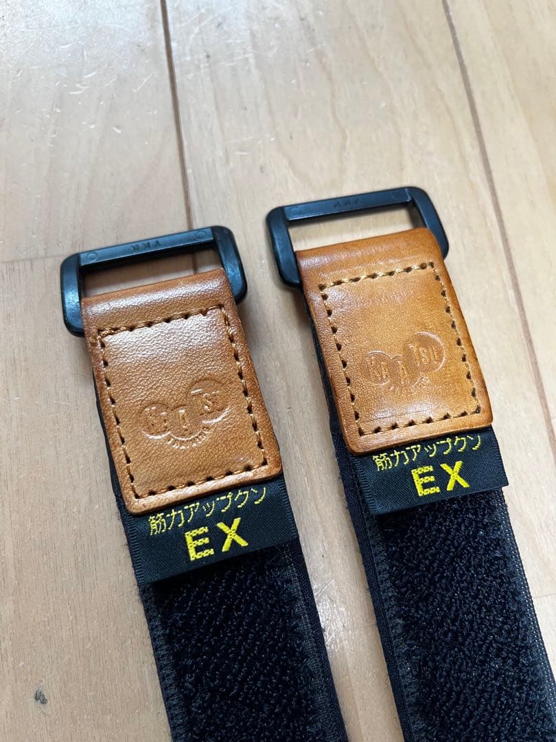 加圧ベルト KAATSU TRAINING 筋力アップクン Mサイズ