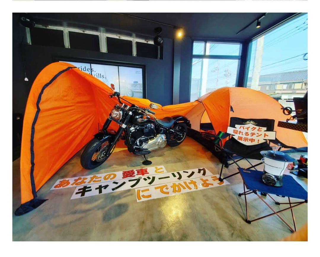 最終値下げ❗️ハーレーダビッドソン テント　バイカー ライダー