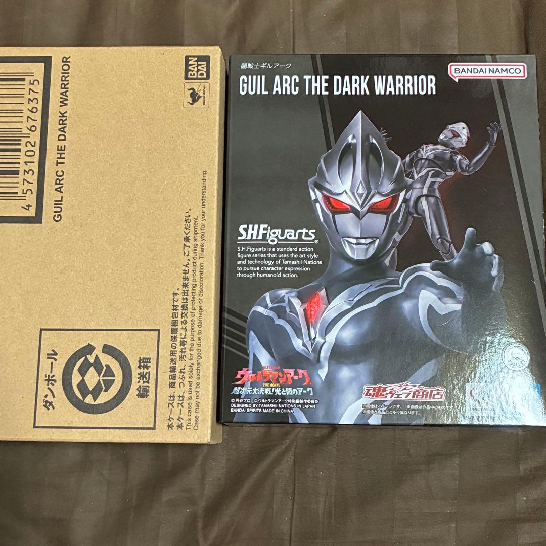 S.H.Figuarts　闇戦士ギルアーク