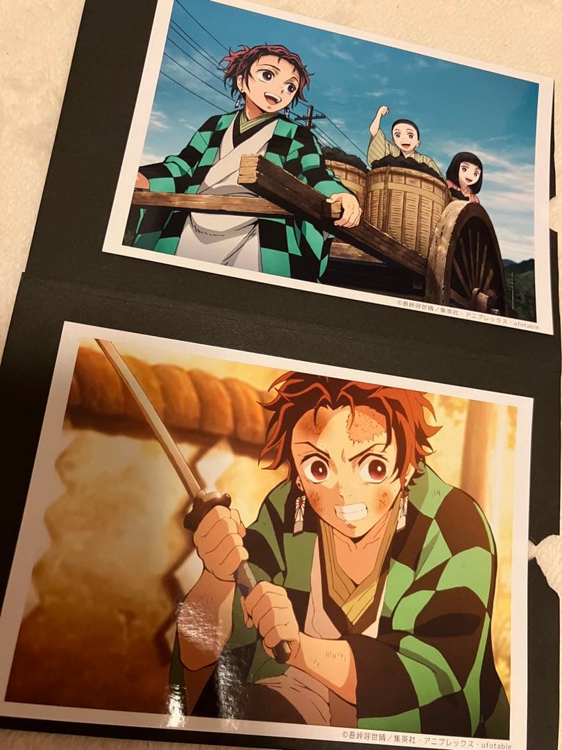 鬼滅の刃 炭治郎 ブロマイドくじ　2枚セット