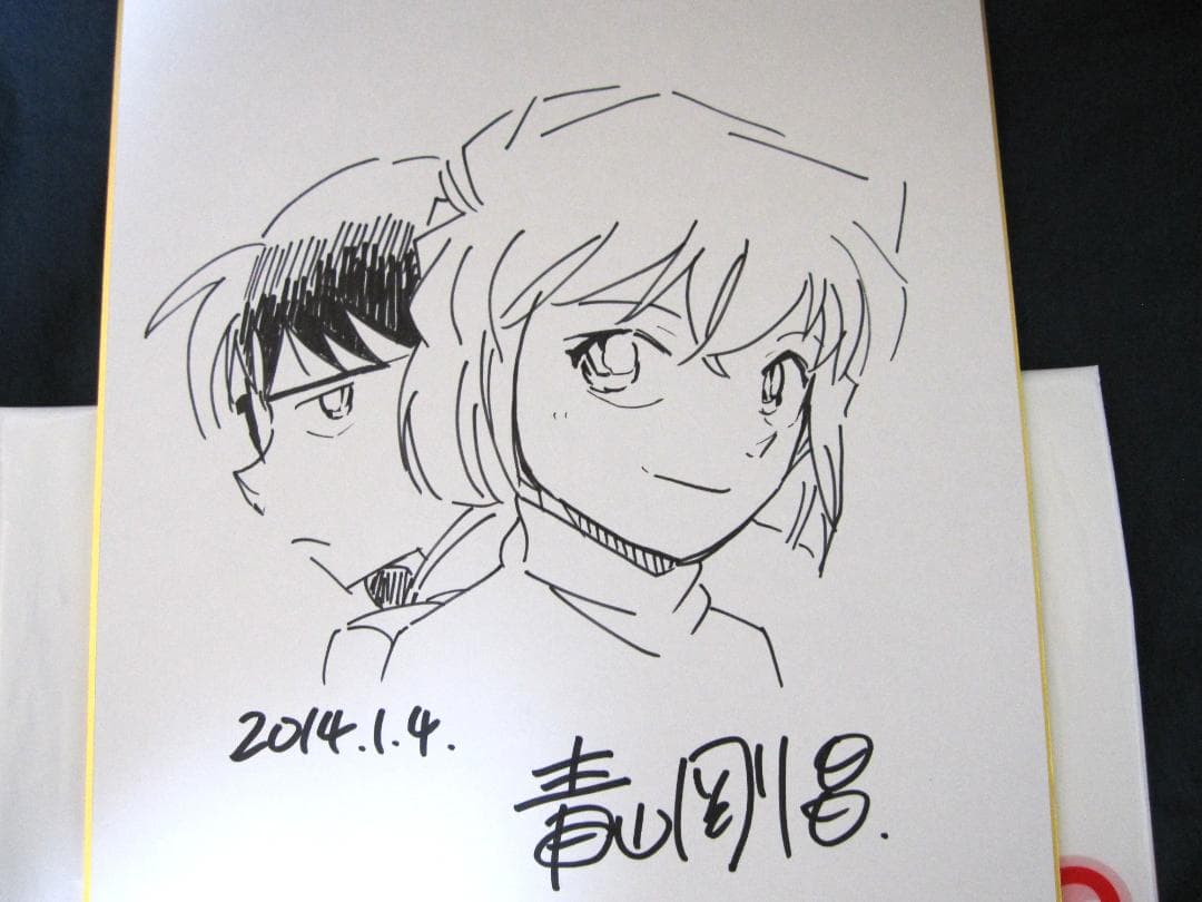 Sera　名探偵コナン　江戸川コナン／灰原哀　サイン色紙