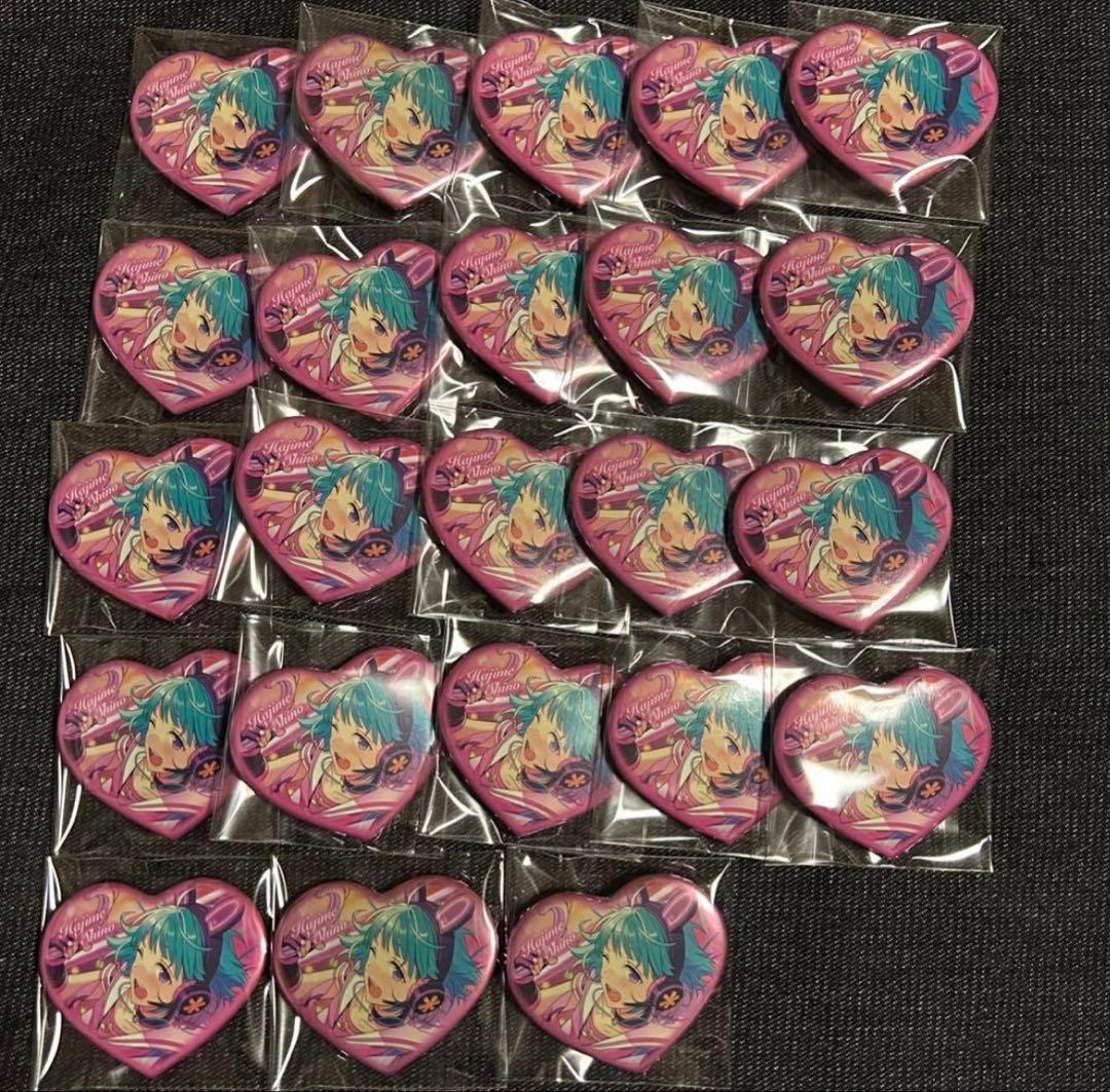 あんスタ 紫之創 ハート缶バッジ 23点