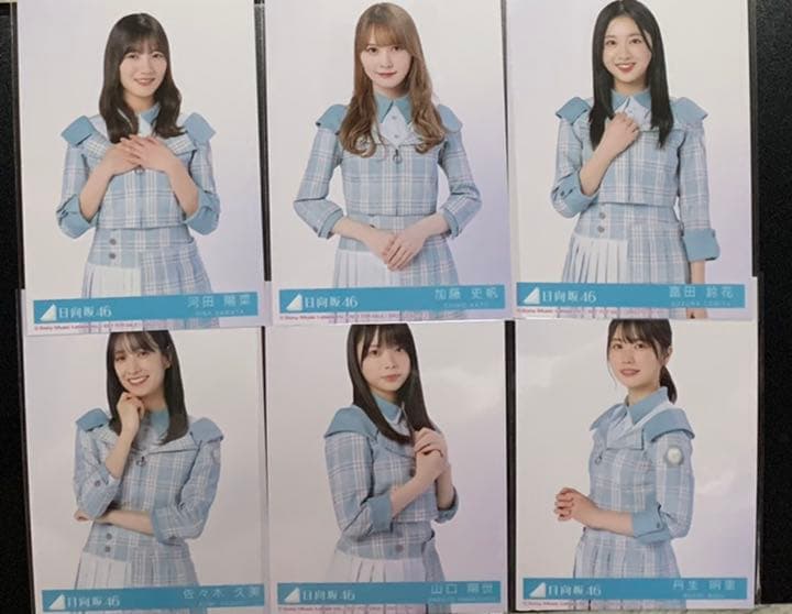 日向坂46 生写真 チュウ
