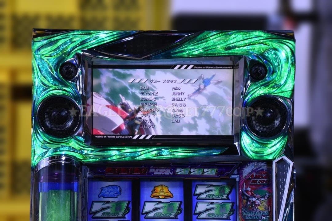 【入手困難】★エウレカセブン2ZZ★サミー★人気アニメ★AT★ジャンク★