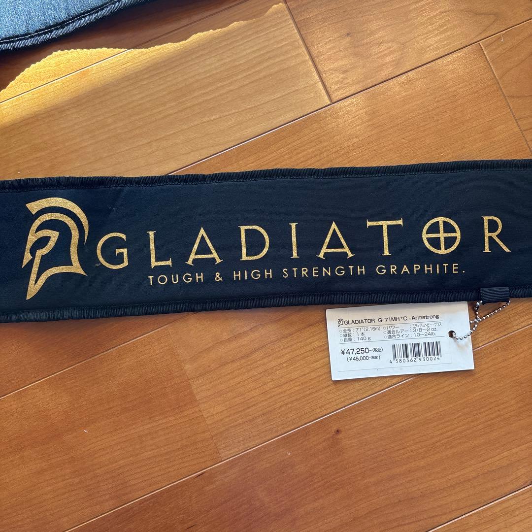 レイドジャパン　GLADIATOR G-71MH＋C バスロッド 7'1\"