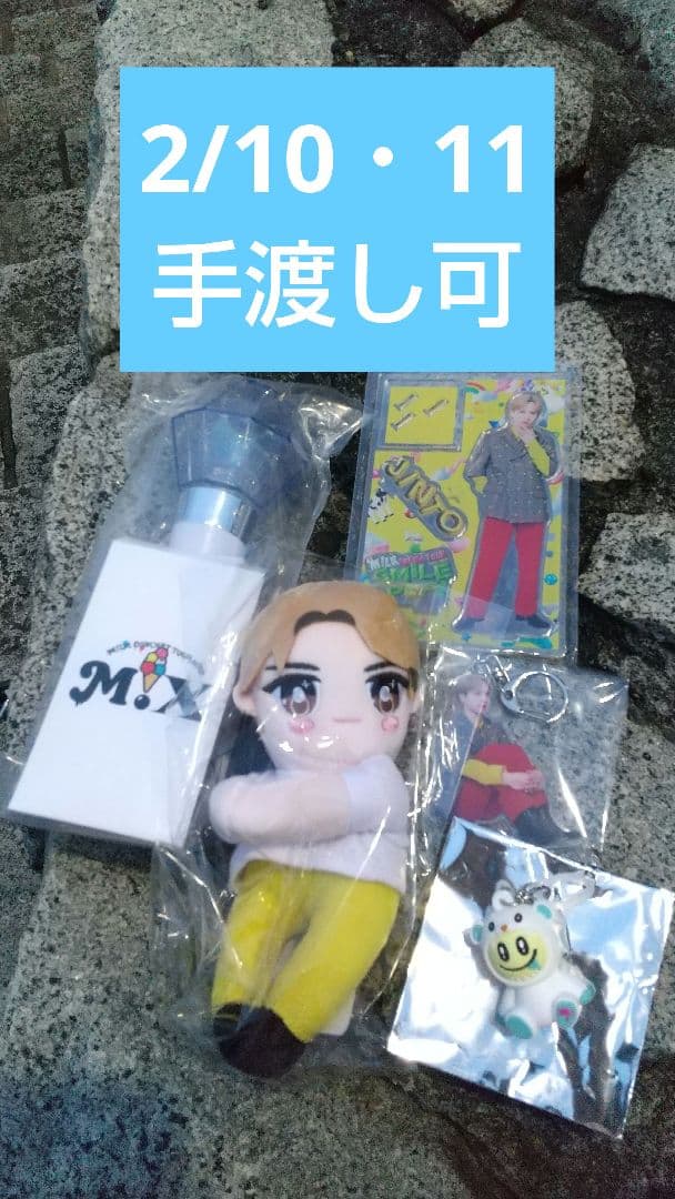 M!LK ミルク ミルクラスタル スティック3 ミルクラスタル3 ペンライト