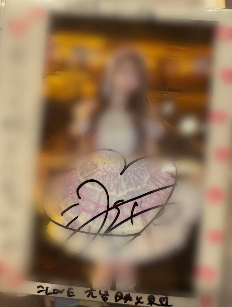 ＝LOVE 大谷映美里　直筆サイン　チェキ　CD購入抽選会