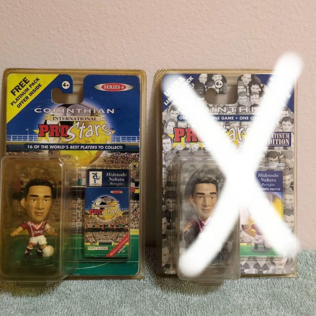 中田英寿 ペルージャPROSTARSセット