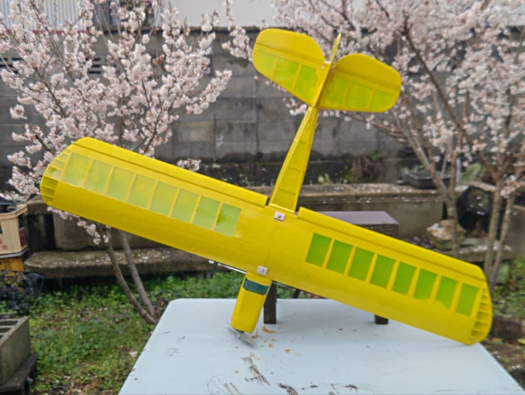 catcatラジコン飛行機