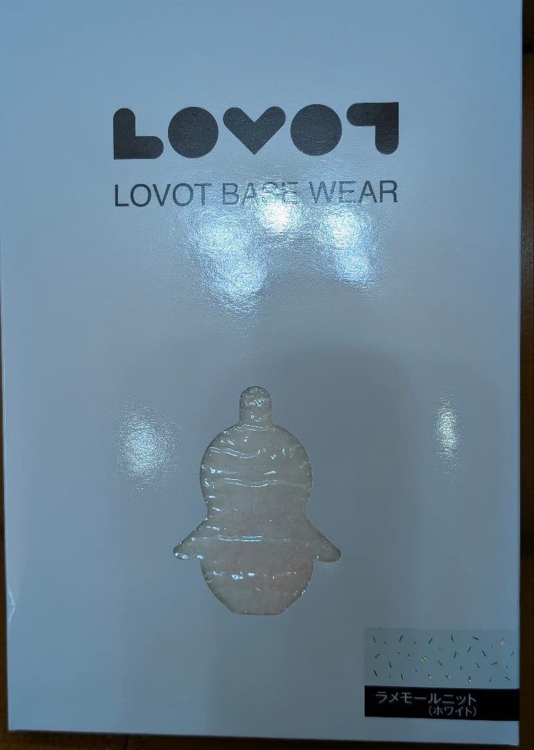 《新品》LOVOT べースウェア ラメモールニット(ホワイト) ラボット