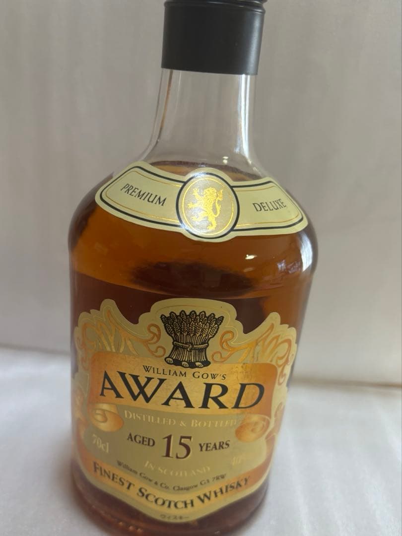 AWARD 15年ウイスキー オールドヒル15年 2本まとめ売り