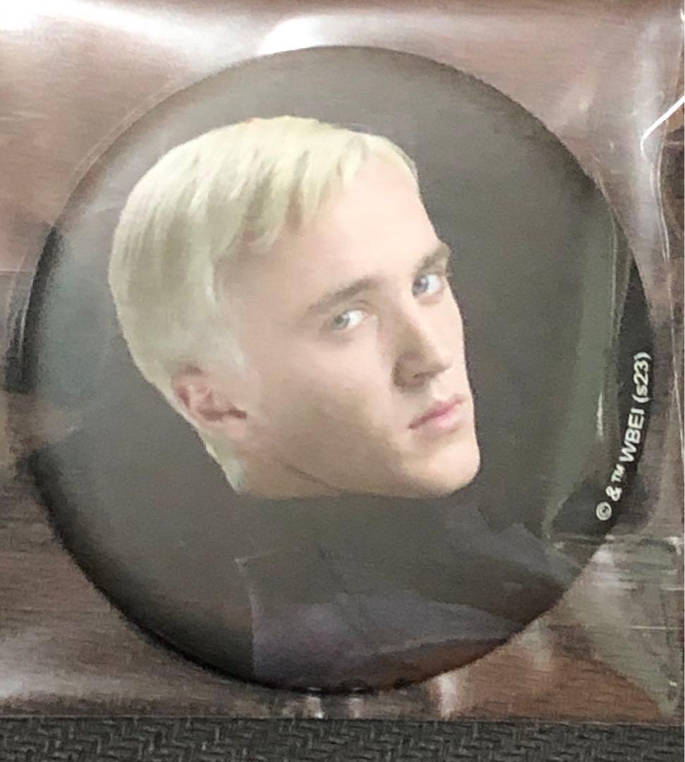 貴重　ハリーポッター　缶バッジ　Draco Malfoy　（実写）