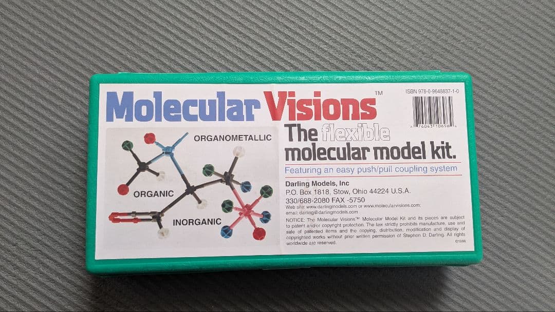 プラスチックパーツセット