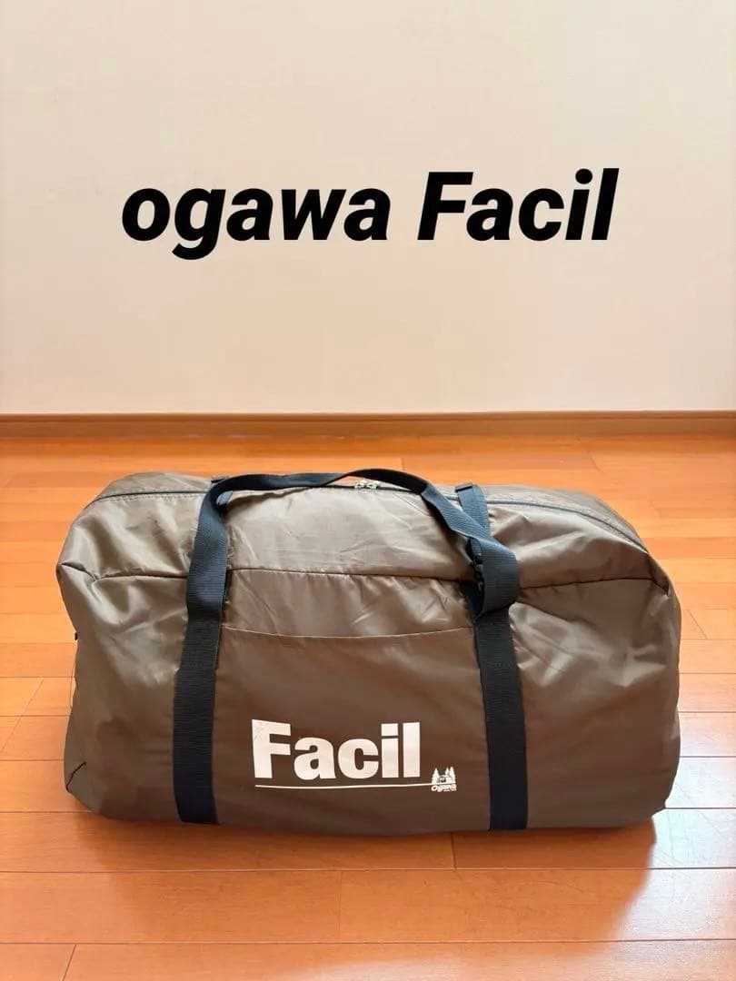 ogawa Facil ファシル/2ルームテント