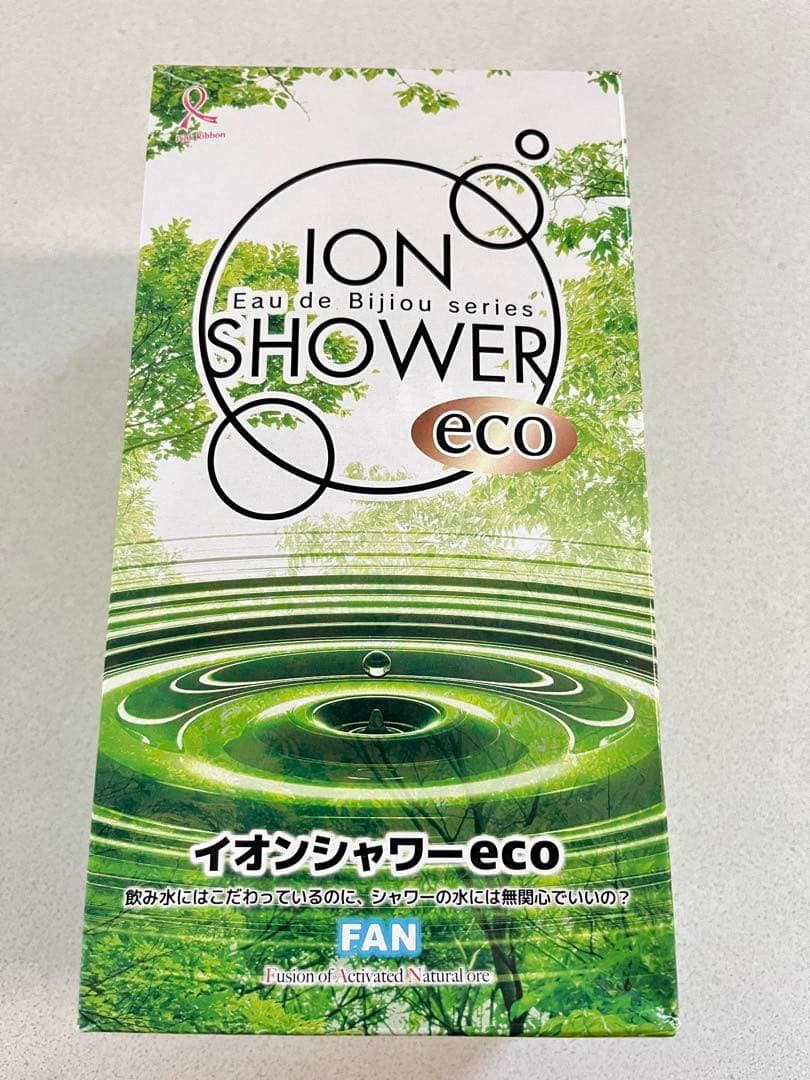 新品未使用◎ イオンシャワーeco