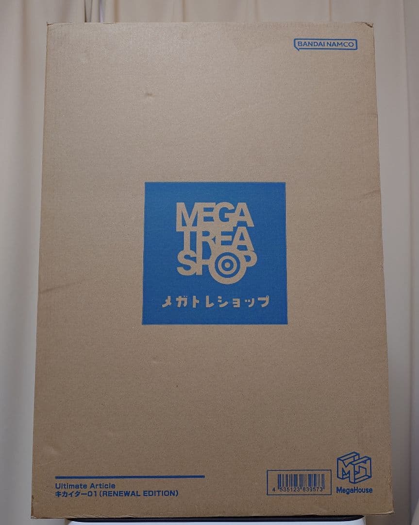 メガハウス　UltimateArticle　キカイダー01(Renewal)